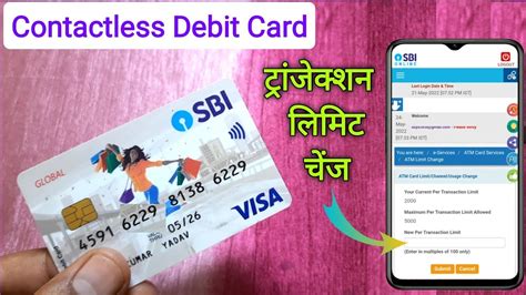 change debit card contactless limit